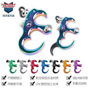 토파인 TP420 양궁 릴리즈 보조기 알루미늄 합금 3핑거 엄지 핸들 그립 캘리퍼 디스펜서 컴파운드 보우