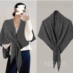 티류으스 여성 가을 겨울 울 삼각 목도리 목보온 스카프 순색 대형 숄 에어컨룸 아우터 ZA