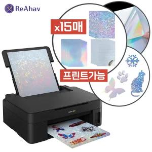 홀로그램스티커제작 반짝이 시트지 칼선 오로라 필름 홀로그램 시트 A4 라벨지 스티커 프린트