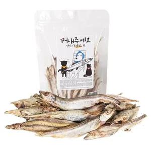 동결건조 강아지 열빙어 7개입 1P 고양이 국내산 간식 묘고단백 견고단백