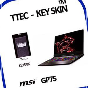 [2개구성] 키커버 키덮개 노트북 GP75 실리콘키스킨 키보드스킨 MSI 키스킨 GP시리즈