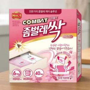 책벌레퇴치 좀벌레 먼지다듬이 권연벌레 살충 퇴치제 20g 40p