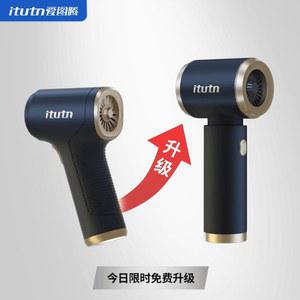 자동차 초강력 소형 휴대용 핸디 기본형 차량용 진공 무선 청소기 흡입력 ITUTN