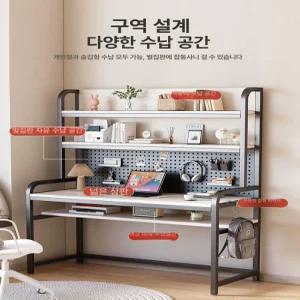 철제 타공판 책상 타공 전면 선반 공부 데스크