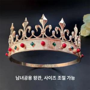 남성왕관 남자 티아라 헤어밴드 의상 셀프웨딩 웨딩 헤드피스 샤워 토성