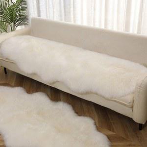 호주산 양가죽 양털 매트 블루 헤어 이불 대형 사무실 . 55X60cm 카펫 화이트