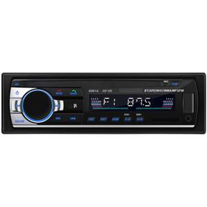 카오디오 자동차 Mp3 블루투스 JVC 플레이어 본품 7인치 모듈 7018B