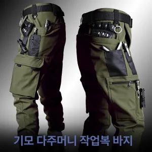 전술복 위장 전투복 특수부대 밀리터리 군복 상하의