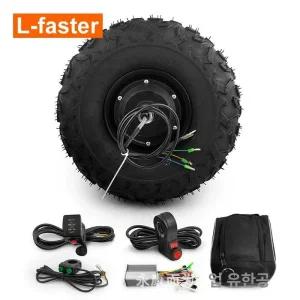 해이프 부품 전기 수레 카트 농업용 일륜차 조립 농업용