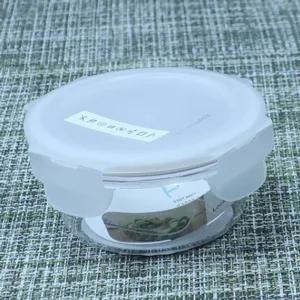 락앤락 밀폐용기 반찬통 냉장고 용기 원형 백 150ml