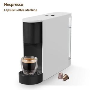 네스프레소 캡슐 커피 머신 홈 오피스 완전 자동 메이커 소형 110-120V/220-240V