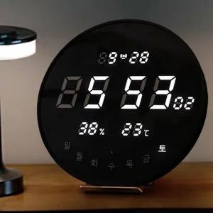 거실 벽 시계 정확 무소음 침실 온습도 led 시계 주방 무빙 온습도계 와이파이 인테리어 사무실 디자인