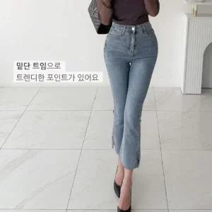 [하프클럽/]여성용 연청 하이웨스트 세미부츠컷 청바지