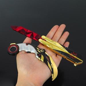 Valorant 카람빗 발리송 당근나이프 버터플라이나이프 굿즈 액세서리 키링