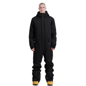 GSOU 스노우 남성 스키복 원피스 스노우수트 스노보드 점프수트 재킷 팬츠 세트 보온 방풍 아웃웨어 겨울