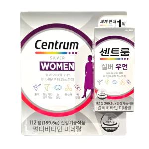 센트룸 실버 우먼 멀티비타민 미네랄 1514mg x 112정