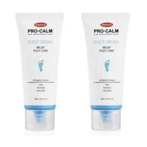 유리아 크림 발 유리알 유레아 60ml 2개 MJ