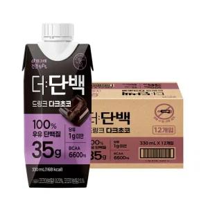 [빙그레] 더단백 드링크 다크초코 330ml 12팩