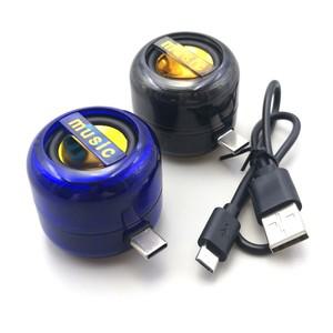 소형 스피커 C타입 휴대폰 미니 플레이어 범용 오디오 외부 서브우퍼 무선 1PC