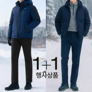 콜핑 남성 겨울 기모 스트레치 등산 바지 2294PK564M 2개세트상품