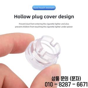 아우디 호환 콰트로 S라인 A3 TT 차량용 시거잭 먼지 보호 커버 라이터