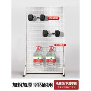 철제 파티션 이동식 보드 20개/휠 이동식보드 타공형 타공보드 공간분리 스토리지