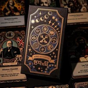 타로 카드 오늘 오라클 심리 운세 카드 지혜 성찰 조언 컬렉션 선물용 명언집 인문학 명언 힐링 문구