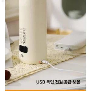 휴대용 커피포트 USB 충전 충전식 보온병 온도조절 여행용 온수 전기컵 전기주전자 주전자