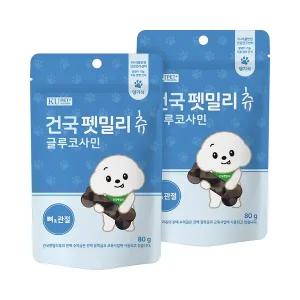 [건국유업] 펫밀리츄 글루코사민 뼈/관절 80g 2개