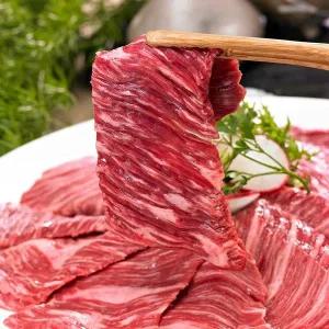 [신세계라이브쇼핑]풍부한 육즙가득 호주 청정우 특수부위 안창살 소고기 구이 200gx2팩