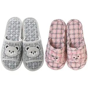 [모든GO]커플 1+1 남여 퀼트 3중쿠션 실내화 냉기차단 층간소음방지 편한슬리퍼