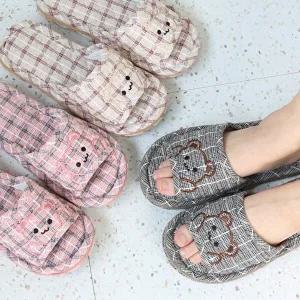 [모든GO]2켤레set 여성용 베어체크 3중쿠션 면 퀼트실내화 미끄럼방지 거실슬리퍼
