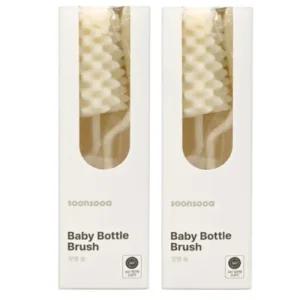 Soonsooa 유아 회전형 젖병 물컵 세척솔 브러쉬 X2개
