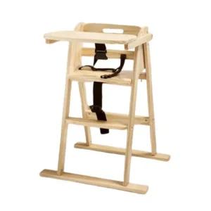 플라팜 루씨드 원목 접이식 아기 의자 레스트베이지