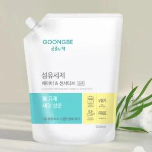 궁중비책 아기 유아 세탁 세제 베이비 센서티브 리필