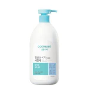 궁중비책 젖병 식기 세정제 세제 세척 추천 500ml