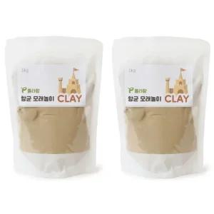 플라팜 아기 모래 실내 촉감 오감 놀이 1kg 2개