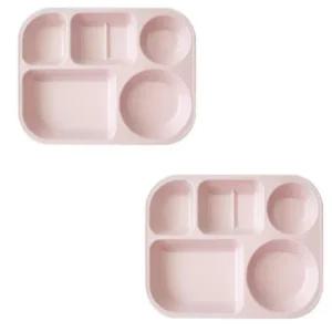 로흐야 식판 멜라민 어린이 식당 801 크림 2P