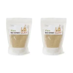 플라팜 아기 모래 실내 촉감 오감 놀이 500g 2개