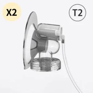 시밀레 프리티2 유축기 전용 부속품 깔대기 흡입기