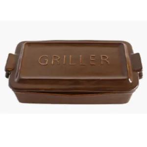 니코트 직화 접시 그릇 마메종 오븐 그릴러 S 브라운