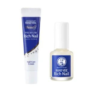 멘소래담 네일 핸드베일 크림 + 리페어 코트