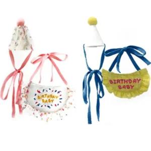 레드퍼피 반려동물 꼬깔 모자 강아지 해피 턱받이 X2