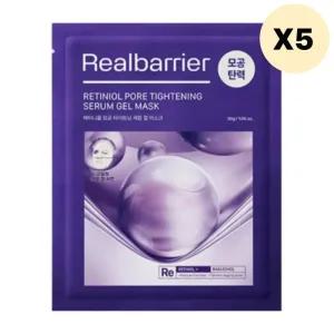리얼베리어 레티니올 모공 타이트닝 겔 마스크 5매
