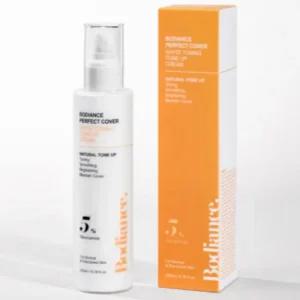 바디언스 화이트 톤업 크림 퍼펙트 커버 비타민 200ml