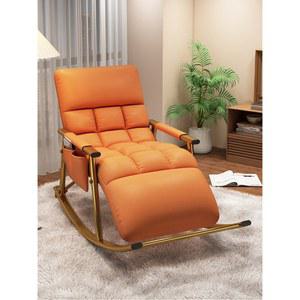 조립식 흔들의자 거실 발코니 각도조절 스윙체어 안락
