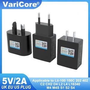 VariCore 5V 2A 110V-220V USB 충전기 휴대폰 전원 어댑터 벽면 충전기 ALL4 ALL8 VC-Q4 VC-N8 VC-N4 VC12