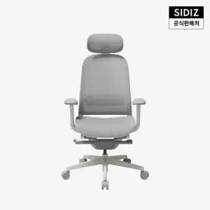 시디즈 T60 컴퓨터 사무용 게이밍 책상 의자 (HLDA)