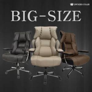 게임 용 공부방 임원 중역 사무실 공부 거구 게이밍 의자 국산 책상