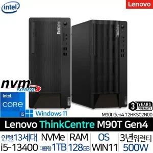 [레노버]씽크센터 M90t Gen4 12HKS02N00_UP7 인텔 i5 윈도우11 500W 파워 사무용 데스크탑 PC 공간활용